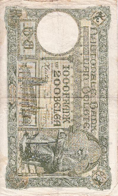 Beschrijving achterzijde: BUILDING